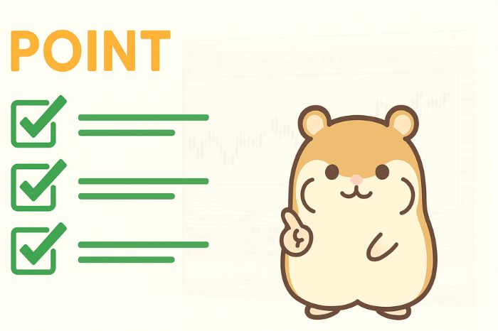 XMの取引時間で知っておくべきポイント