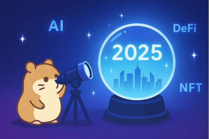 海外FX仮想通貨取引の最新トレンドと今後の展望