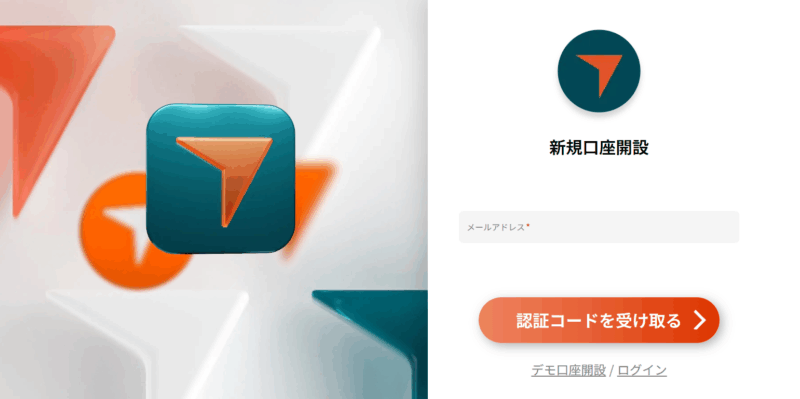 VantageTrading