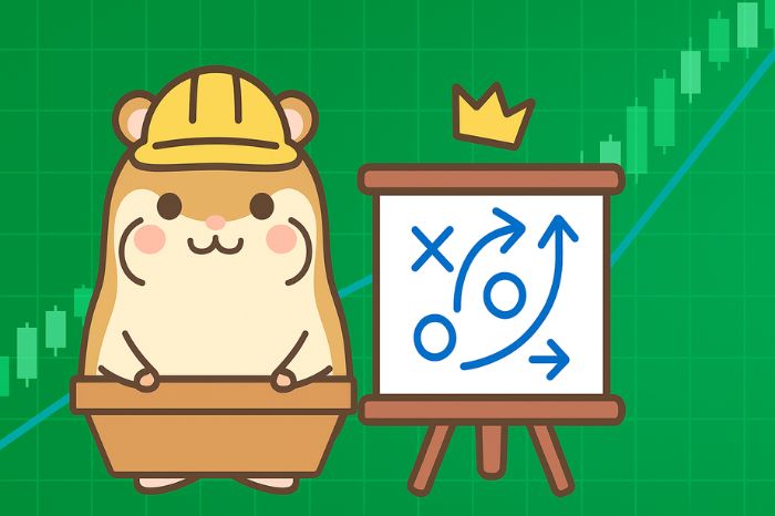 海外FXで成功するためのトレード戦略