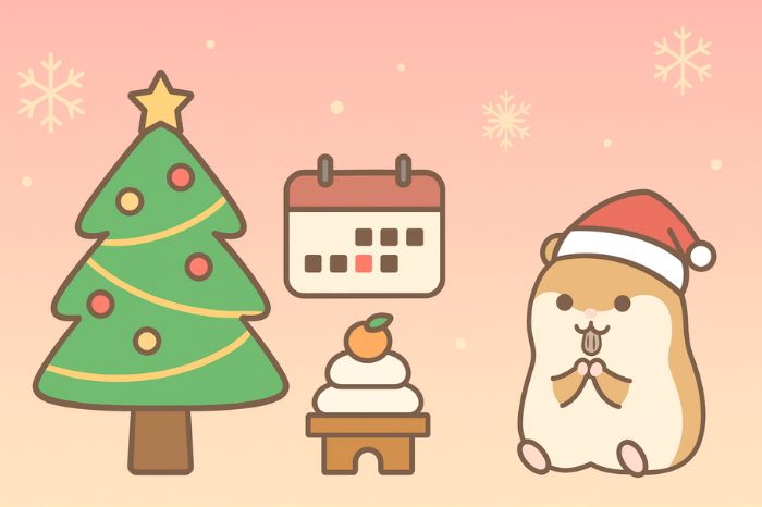 XMの年末年始・クリスマス期間の取引時間変更イメージ