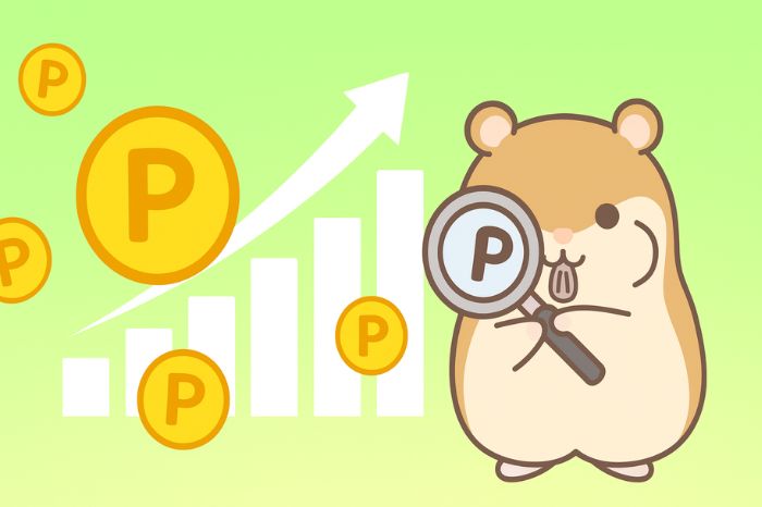 BigBossポイントBBPの貯め方と交換方法