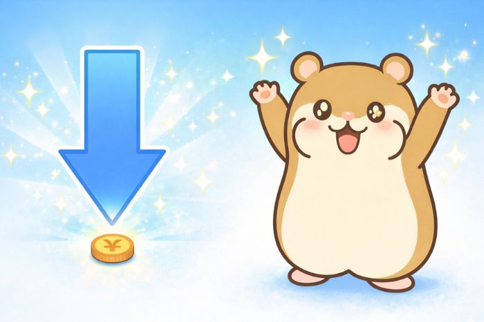 HFMプロ口座の低コスト・狭スプレッドの特徴イメージ