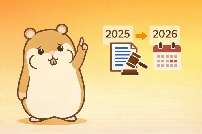 2025年改正資金決済法によるbitwalletへの影響を解説