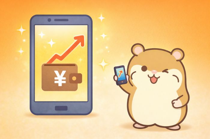 HFMのbitwallet出金手順と即時反映の仕組み