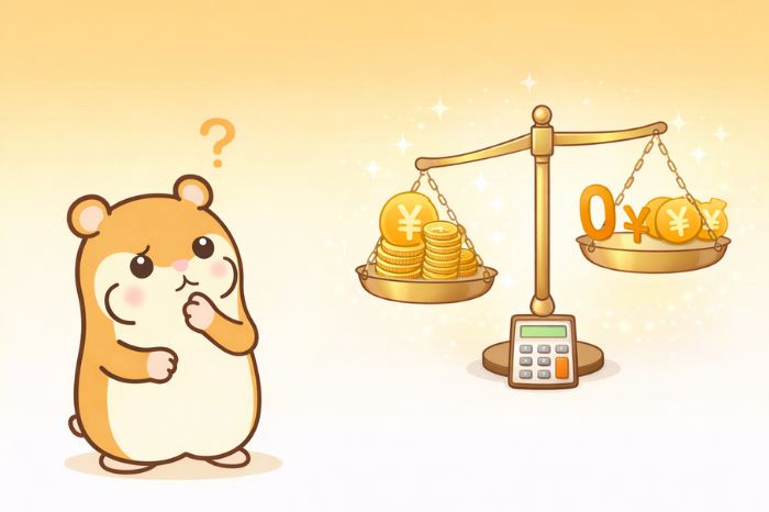 HFMの入金方法ごとの手数料とコストを比較