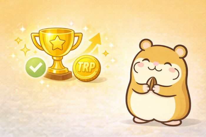 HFMロイヤリティプログラムのまとめを示すトロフィーとTRPコインのイラスト