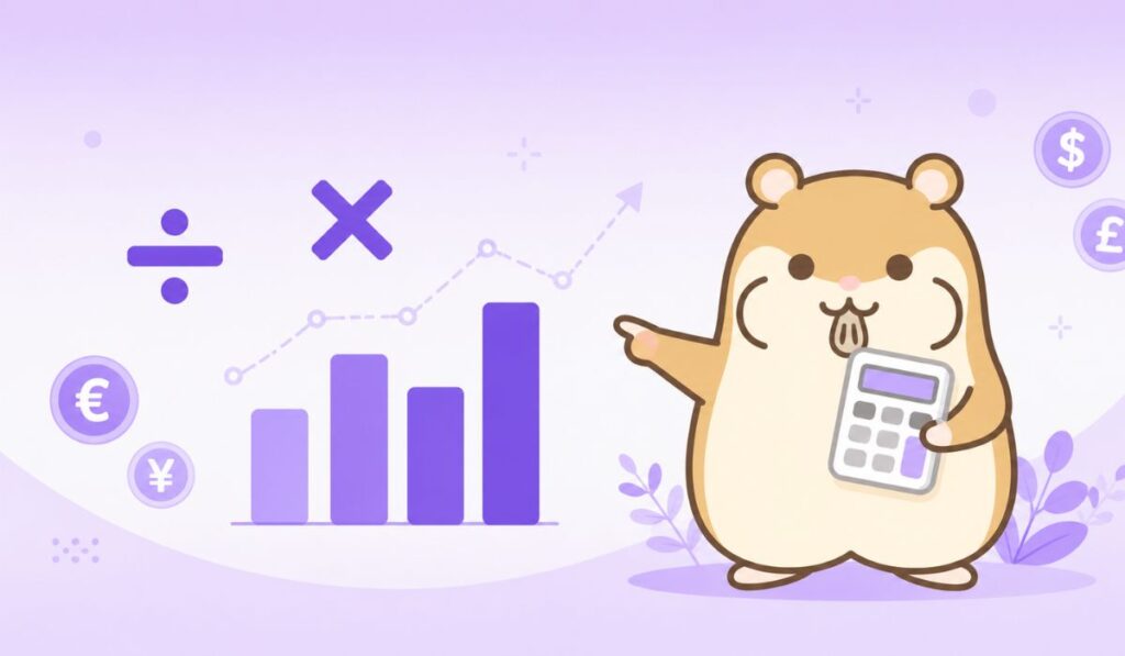 右下で白い電卓を抱えるハムスターと左側に描かれた数式記号と紫色の棒グラフ