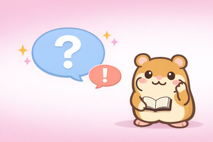 ハムスターがクエスチョンマークの吹き出しの横で考えるポーズのイラスト