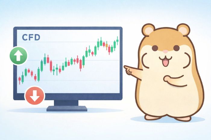 XMTradingの株式CFDとは?差金決済取引の仕組みを紹介するイメージ