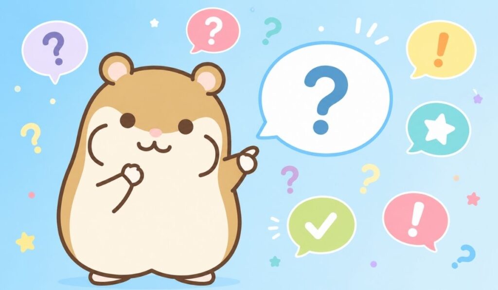 中央左のハムスターが疑問符の吹き出しを指して考えるイラスト