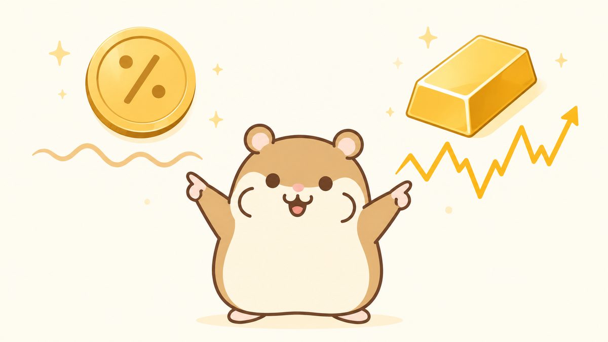 通貨ペアの硬貨とゴールドのインゴットの間で、中央下部の茶色いハムスターが見比べるイラスト