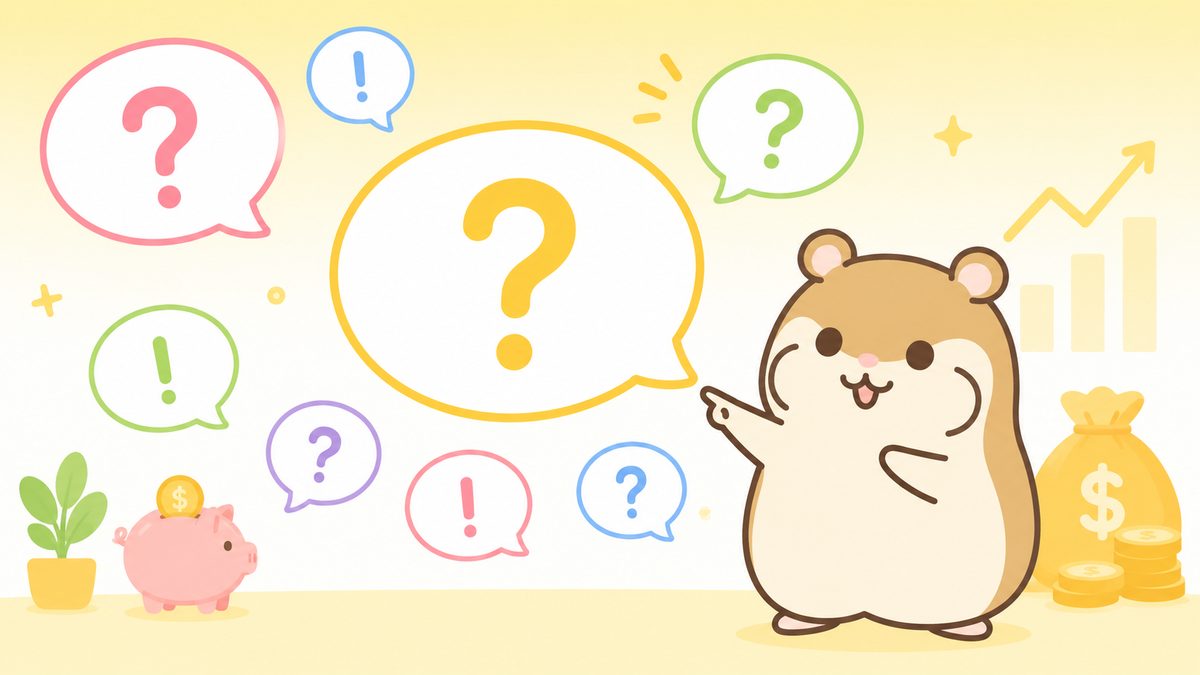 はてなマークと！の吹き出しが浮かぶ中、右下の茶色いハムスターが答えるイラスト