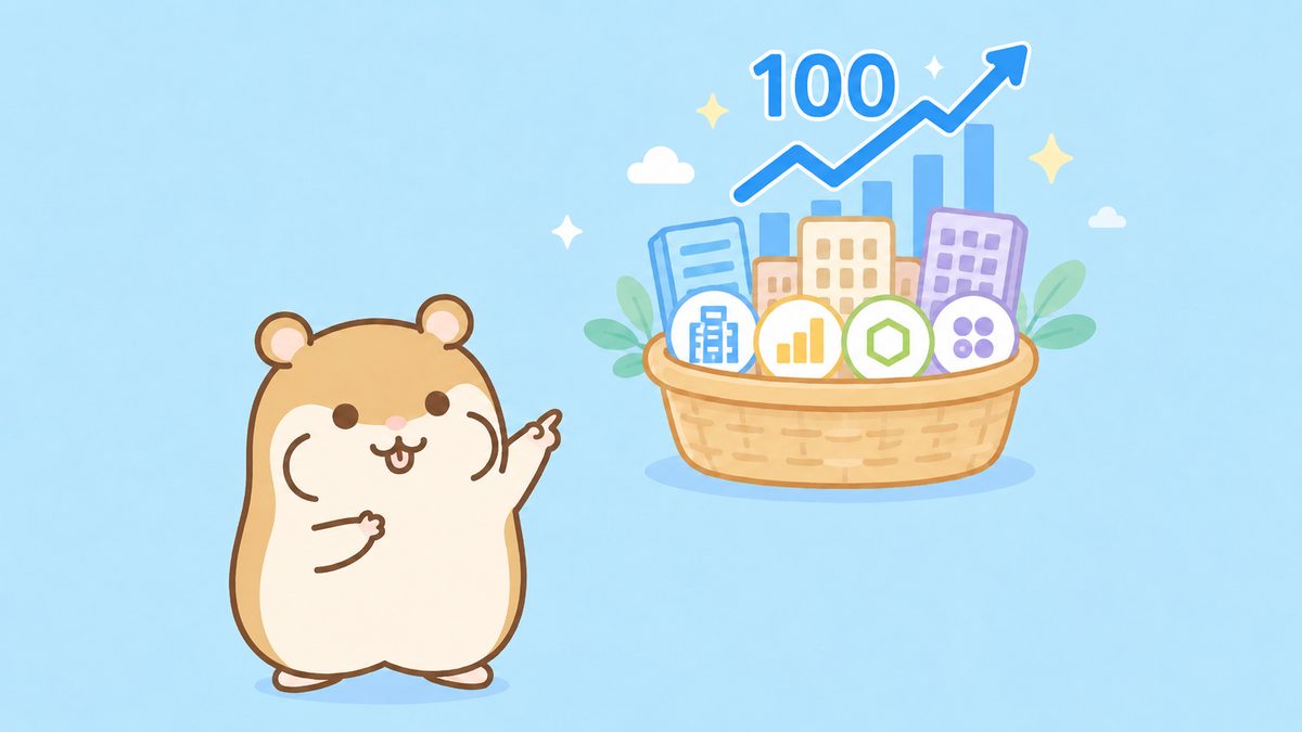 複数の企業アイコンを束ねた指数バスケットと上向きチャート、数字の100が右上に置かれ、左下のハムスターがそれを指しているイラスト