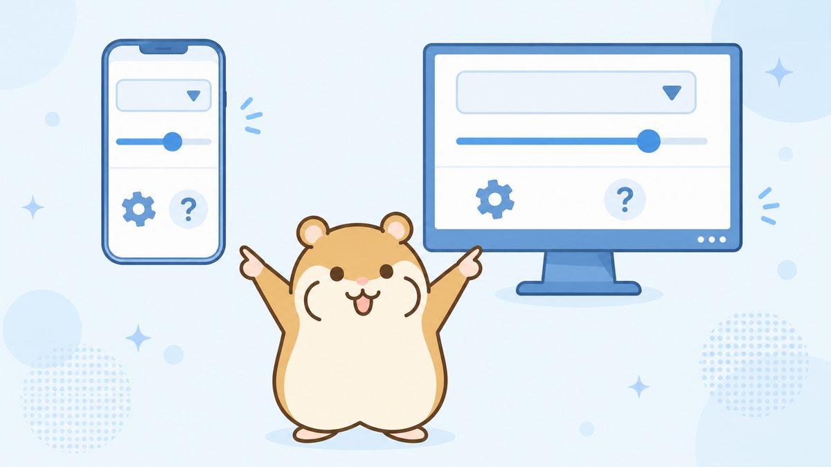 スマホとPCの会員ページ画面の下で、中央下部の茶色いハムスターが両腕で案内するイラスト