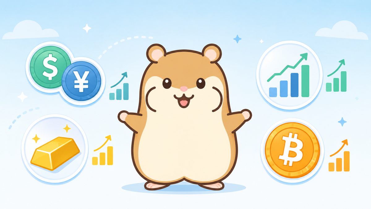 通貨・金・株価指数・仮想通貨のアイコンに囲まれた中央の茶色いハムスターが両腕で見渡すイラスト