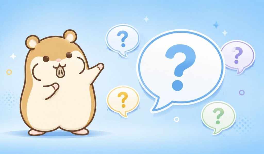「？」マークの吹き出しを指し示す茶色いハムスターのキャラクターのイラスト