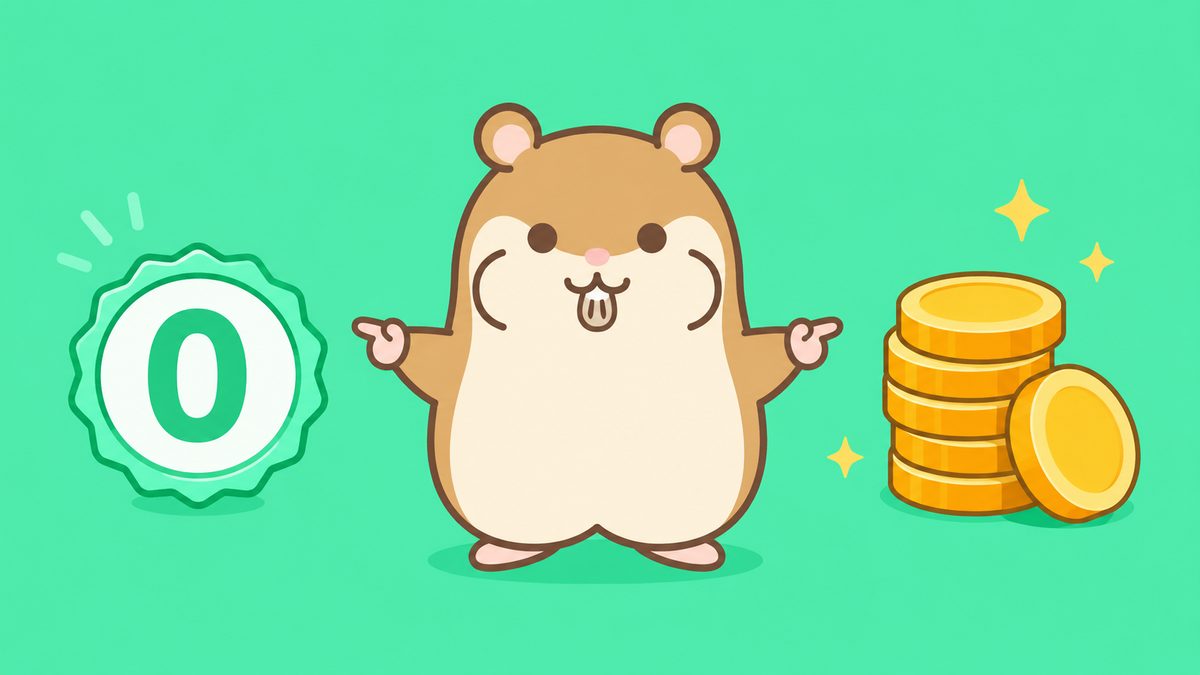 中央に立つ茶色のハムスターが、左の0バッジと右のコインの山を両腕で示して見比べている様子