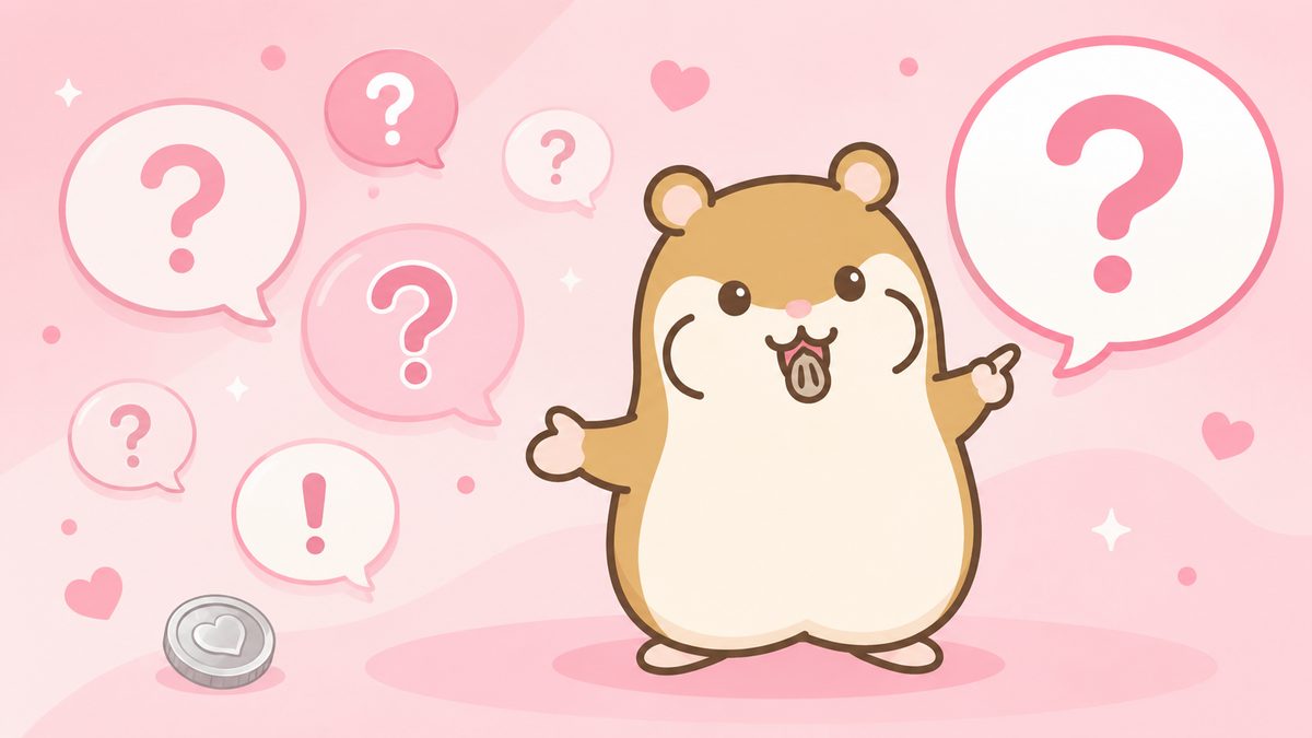 はてなマークの吹き出しで質問に答える茶色いハムスターのイラスト