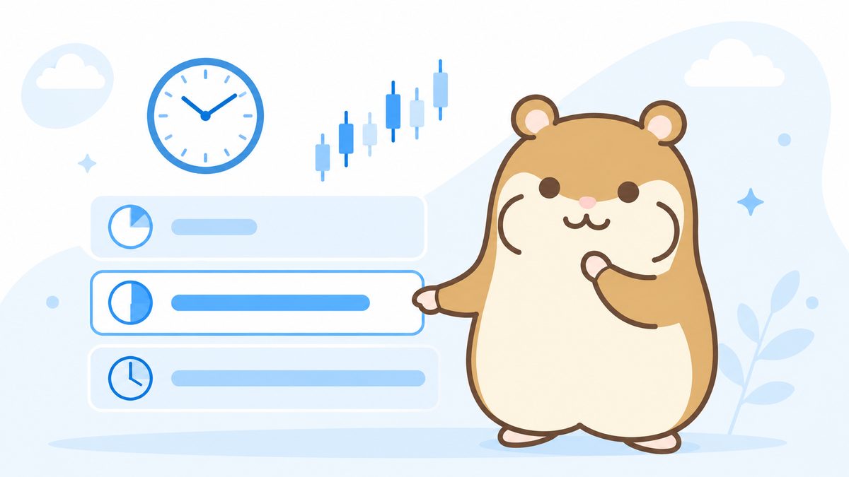 長さの違う3本の時間バーと時計、ローソク足を見比べる茶色のハムスターのイラスト