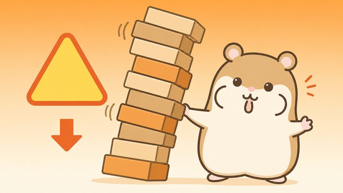 傾いた積み木と注意を示す三角アイコンに手を伸ばす茶色のハムスターのイラスト