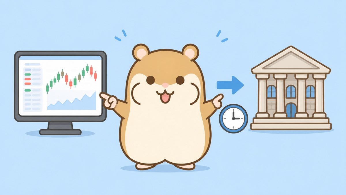 口座から銀行へ資金が移動する流れの図の中央に立つ茶色のハムスターのイラスト